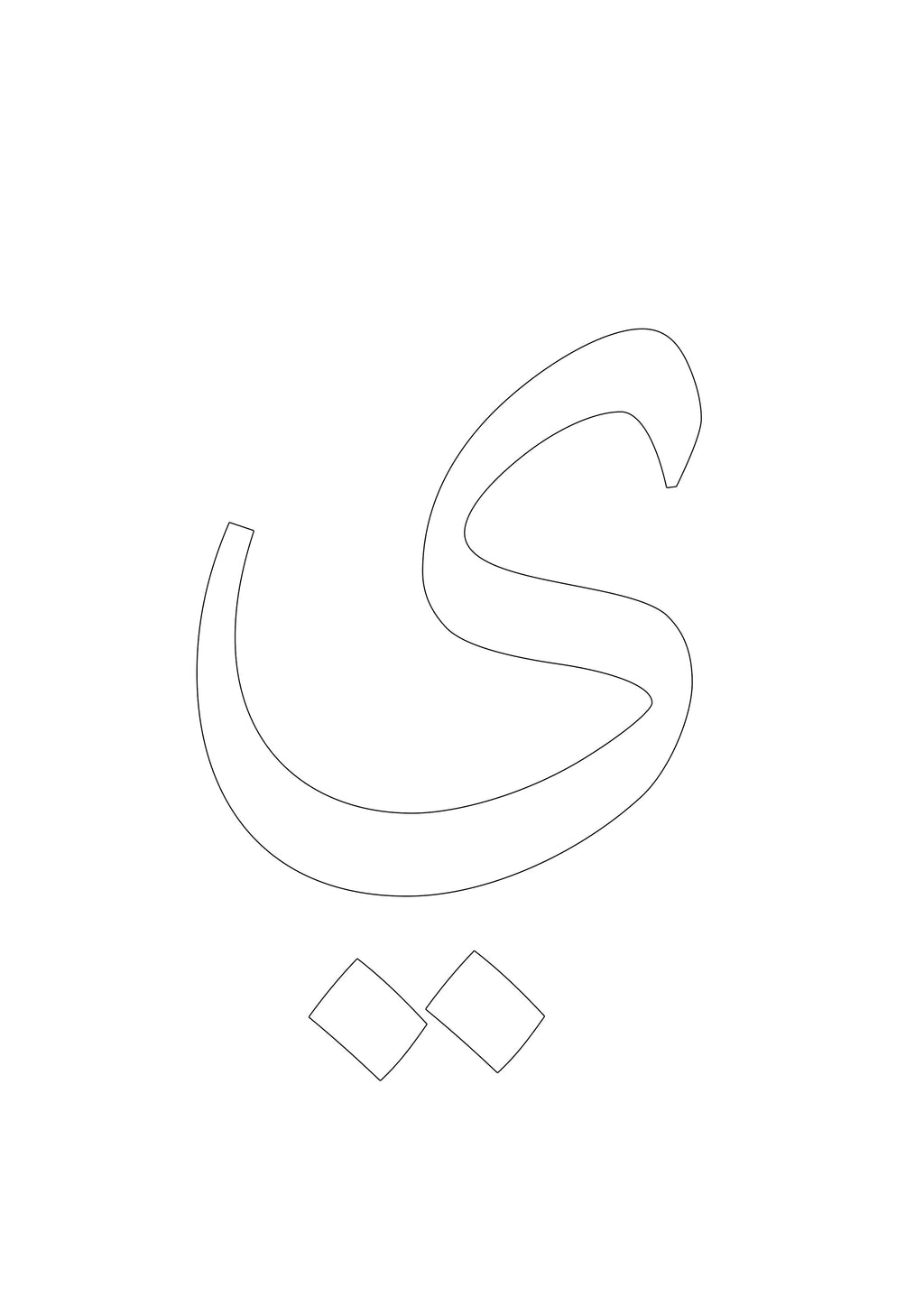 Arabic Alphabet Letters - 29 Pages