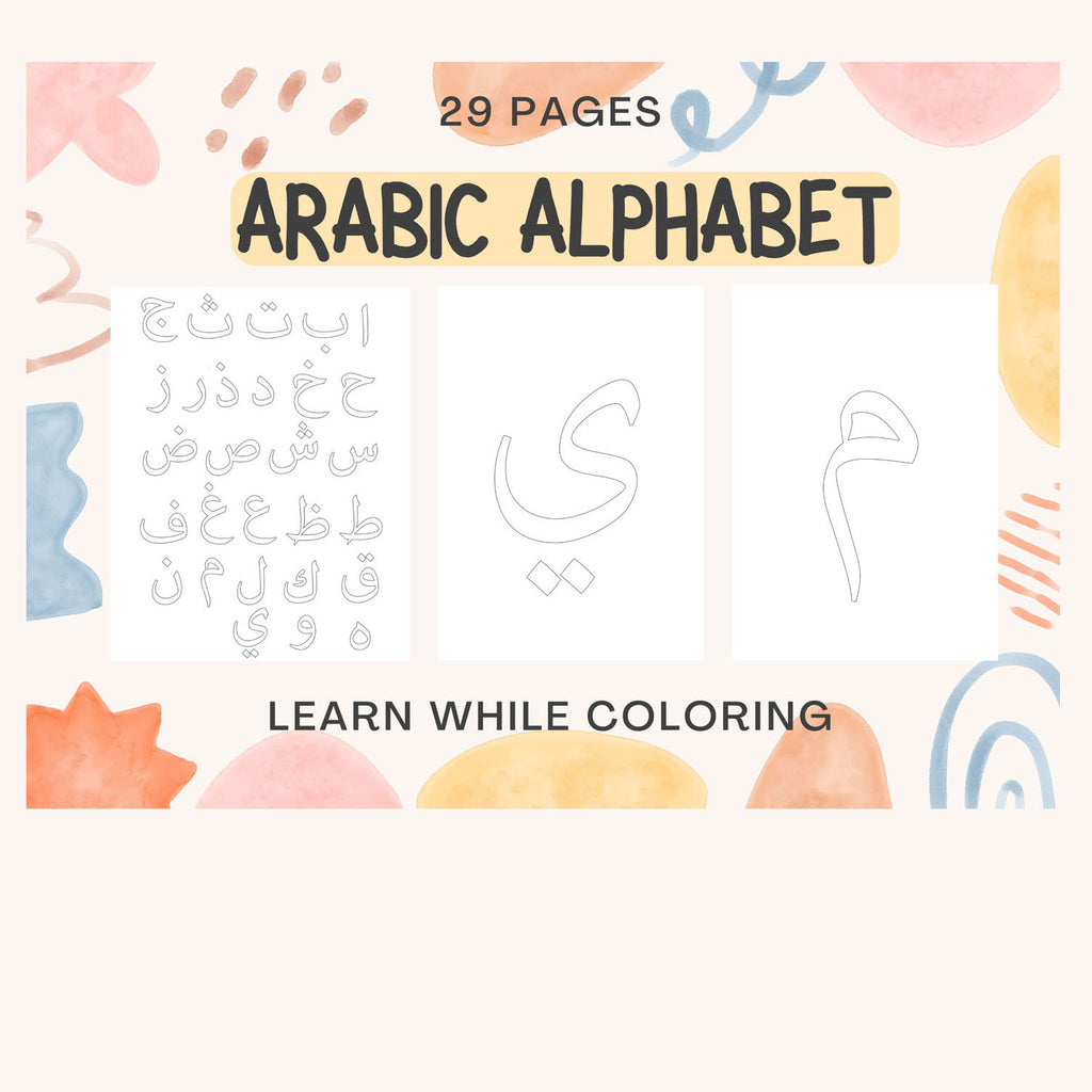 Arabic Alphabet Letters - 29 Pages