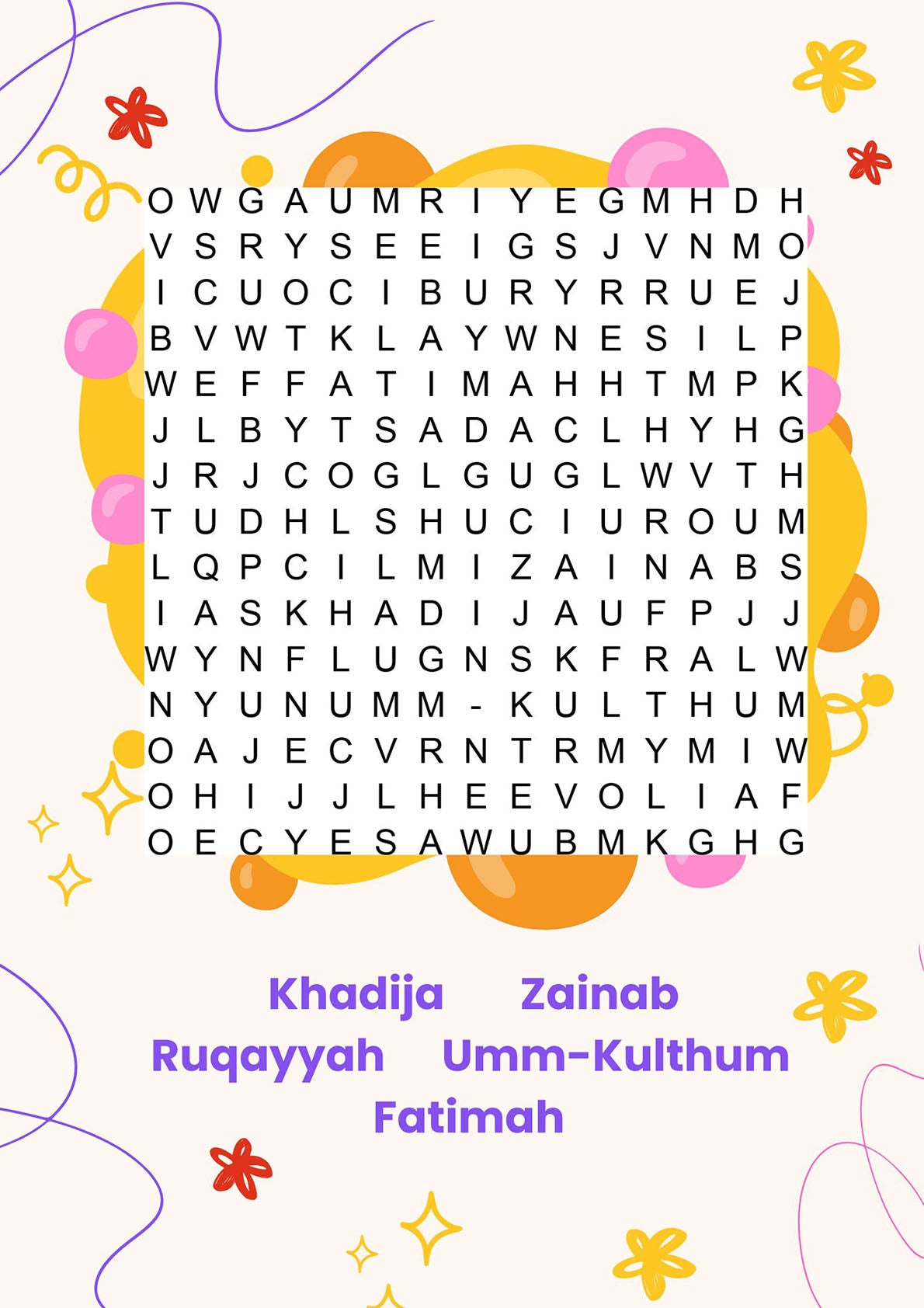 Islamic Word Search - 9 Sheets