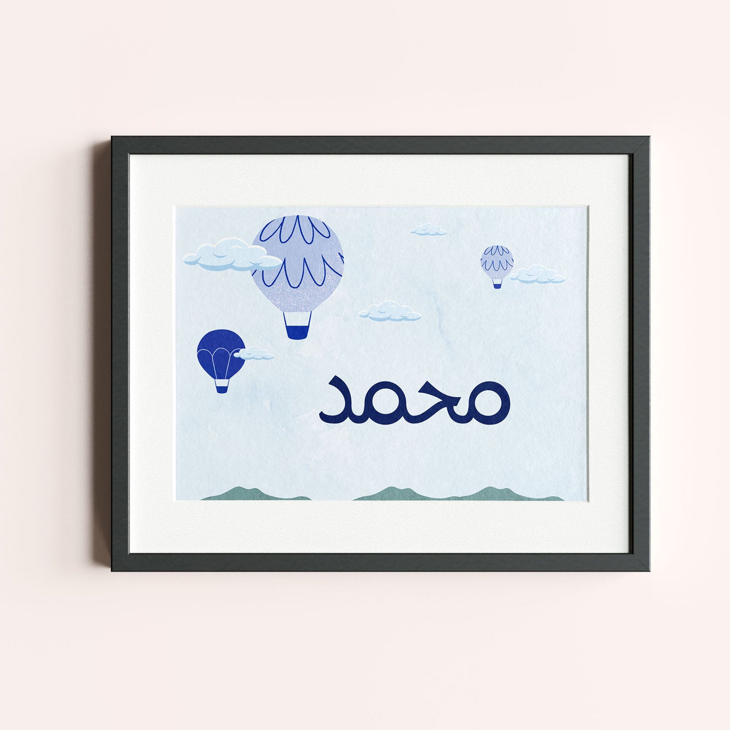 Boys Name Wall Art