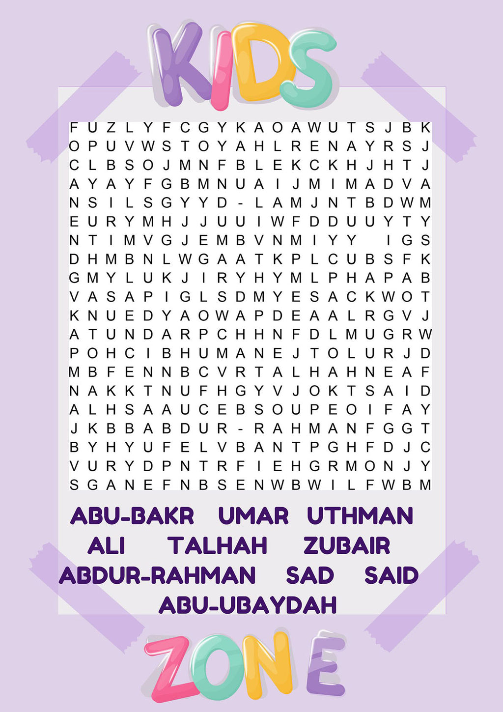 Islamic Word Search - 9 Sheets