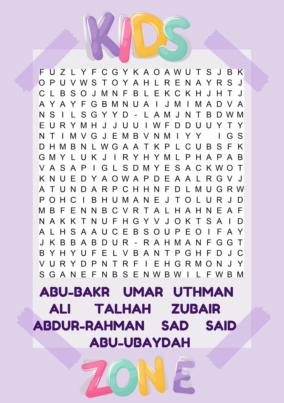 Islamic Word Search - 9 Sheets