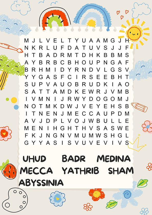 Islamic Word Search - 9 Sheets