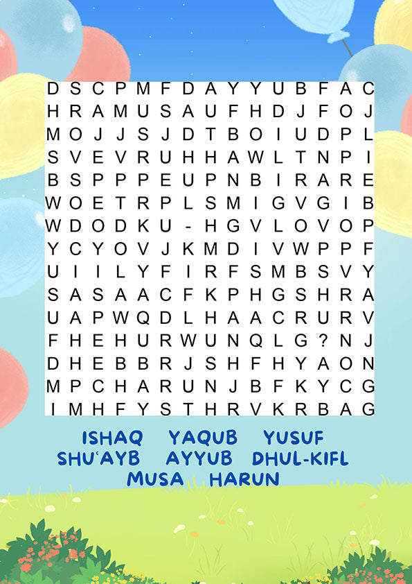 Islamic Word Search - 9 Sheets