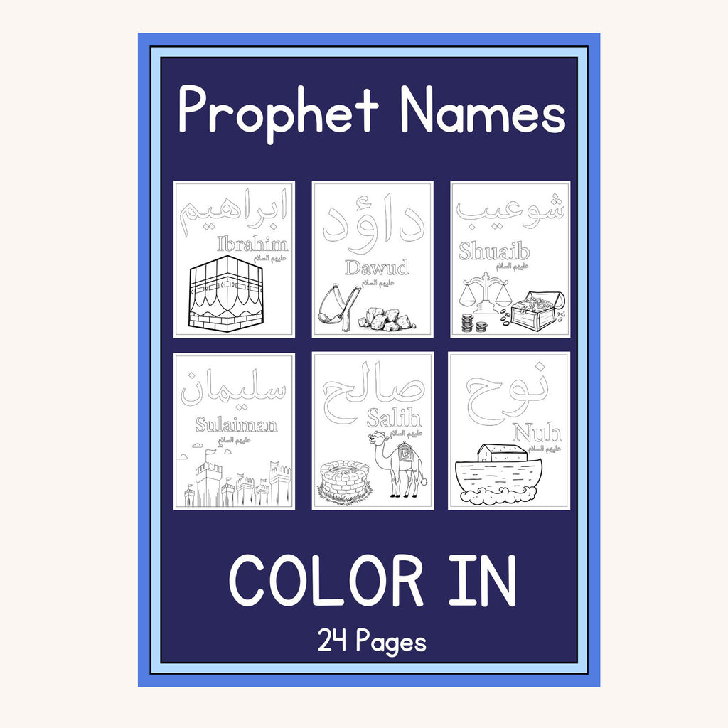 Prophet Names Color In - 24 Sheets