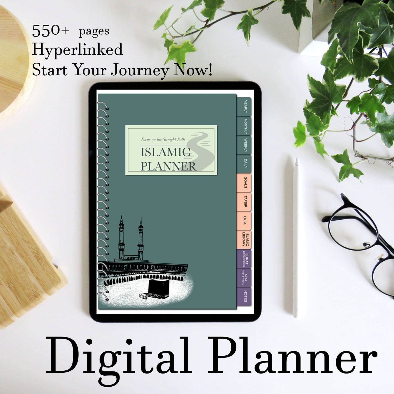 Islamic Memorization Journal - English & Spanish