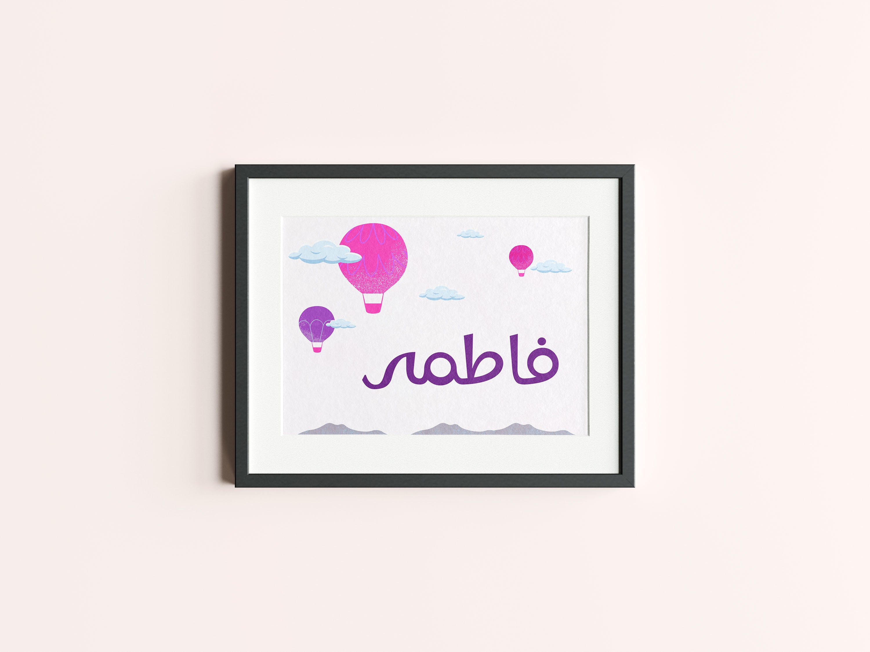 Girls Name Wall Art