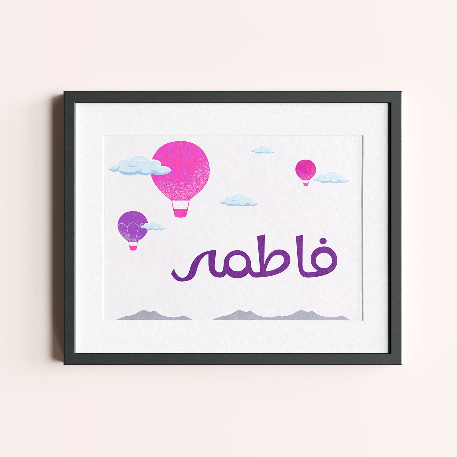 Girls Name Wall Art