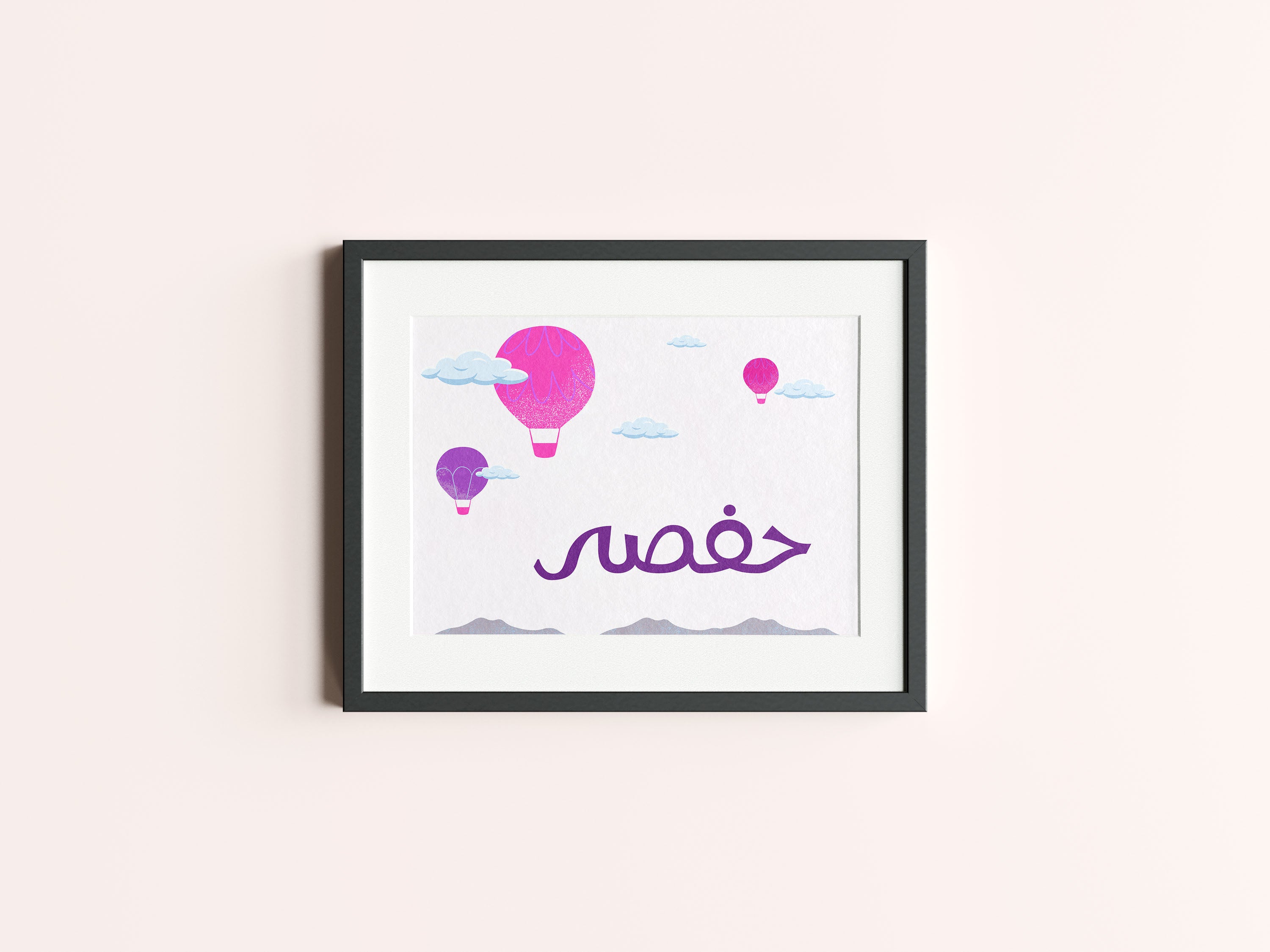 Girls Name Wall Art