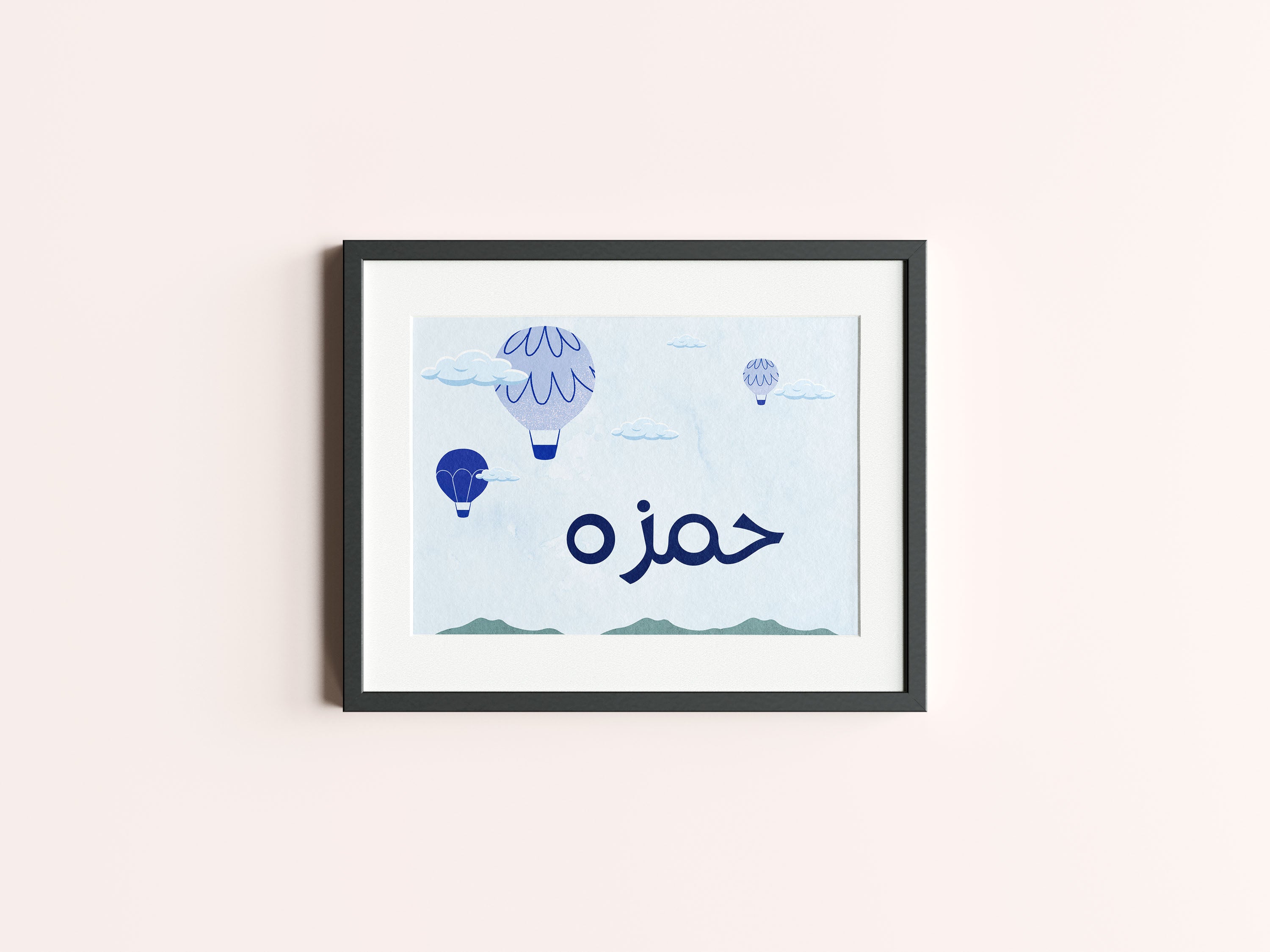 Boys Name Wall Art