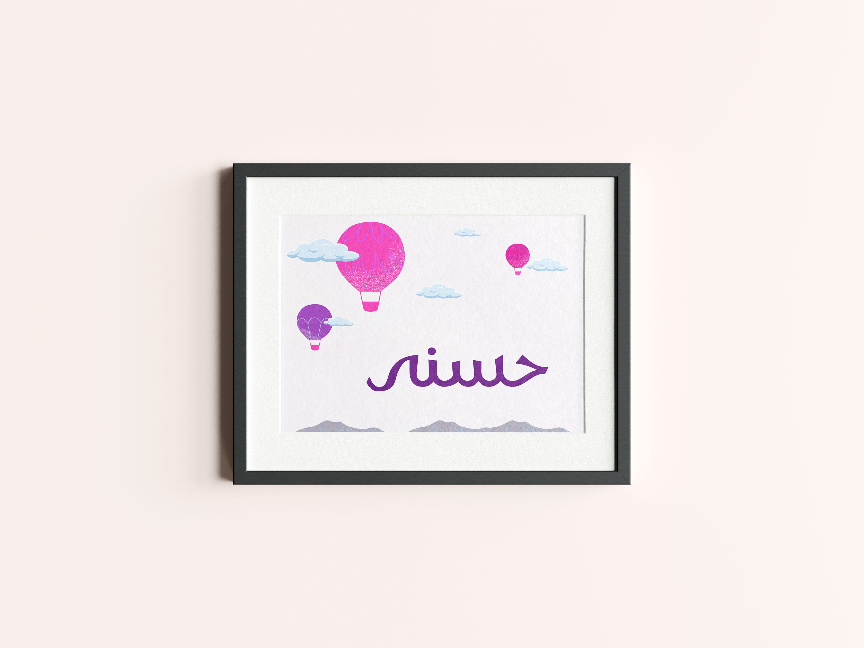 Girls Name Wall Art