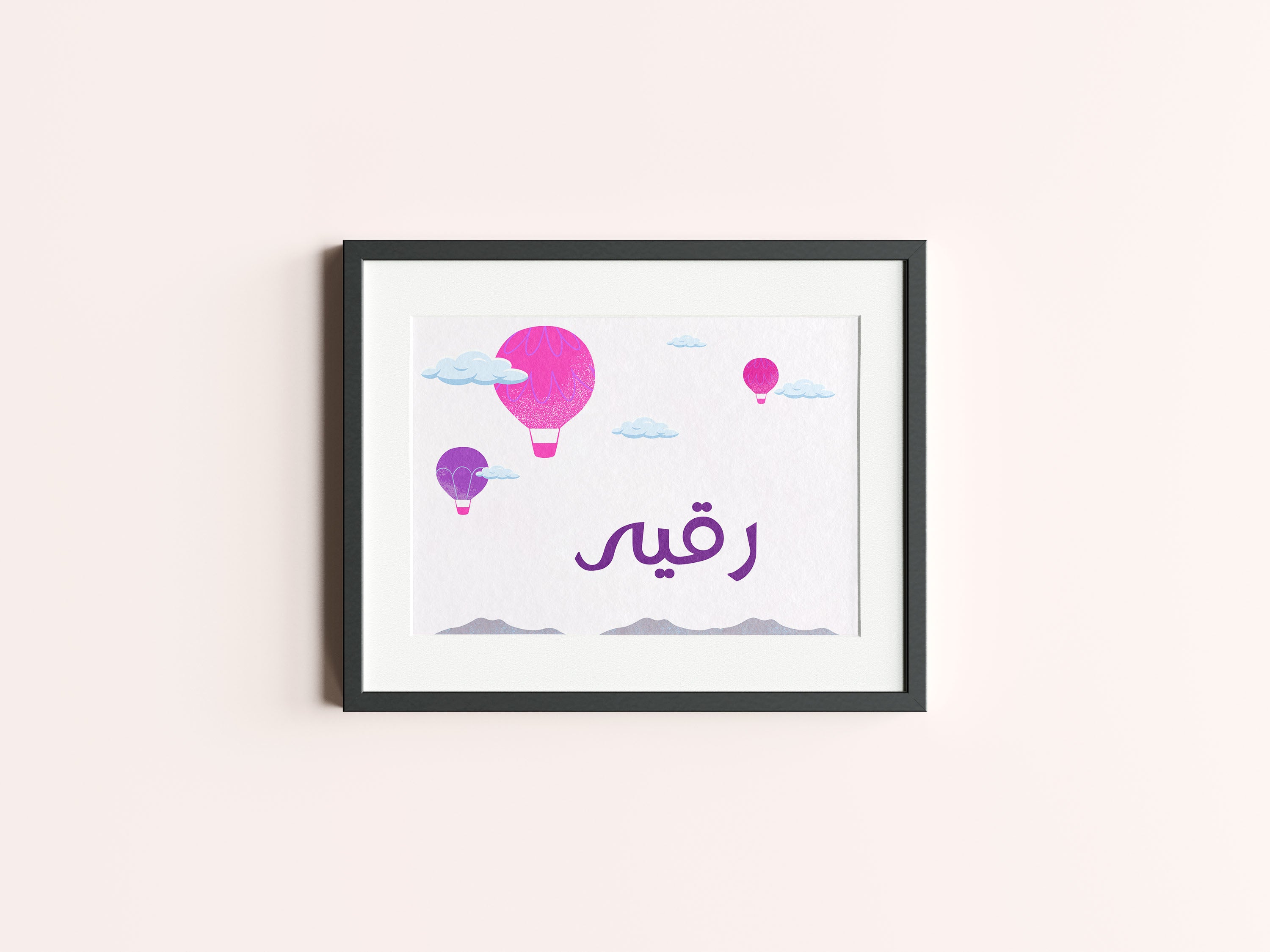 Girls Name Wall Art