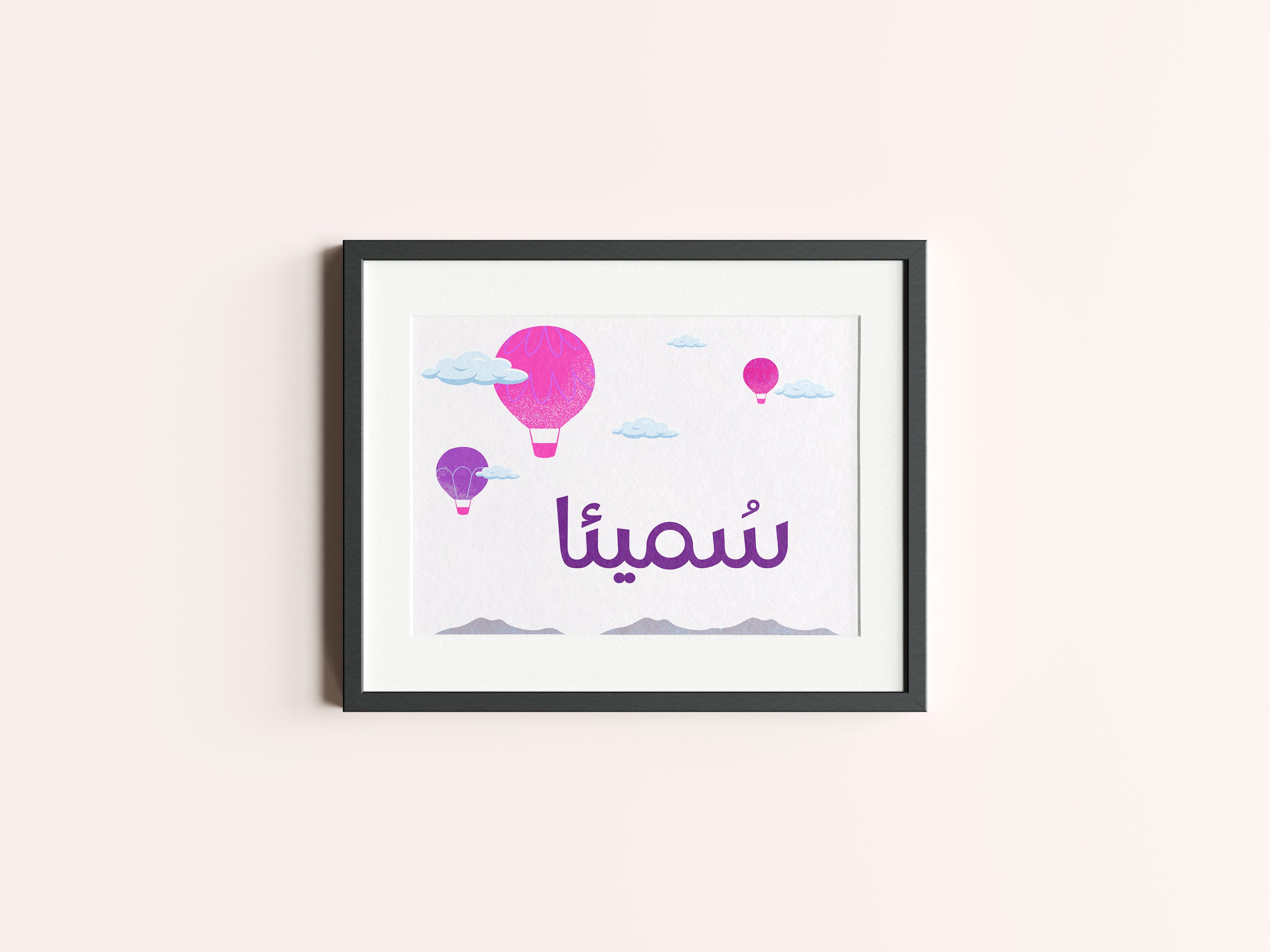 Girls Name Wall Art