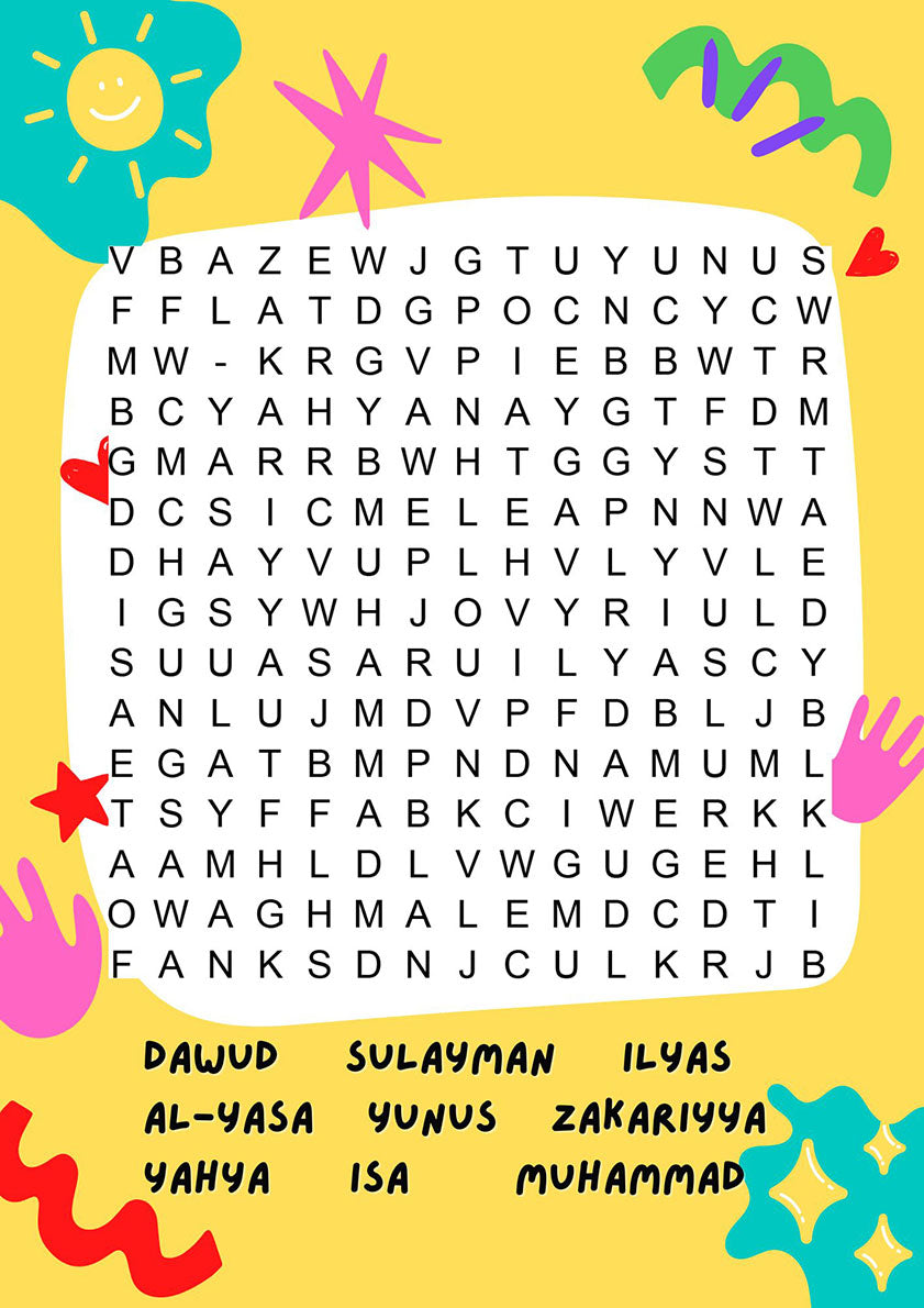 Islamic Word Search - 9 Sheets