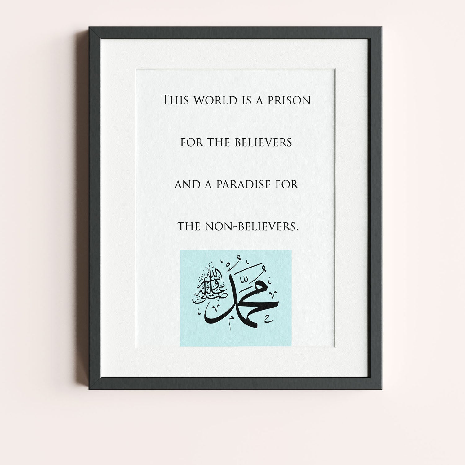 Islamic Prints - Prophet Lessons