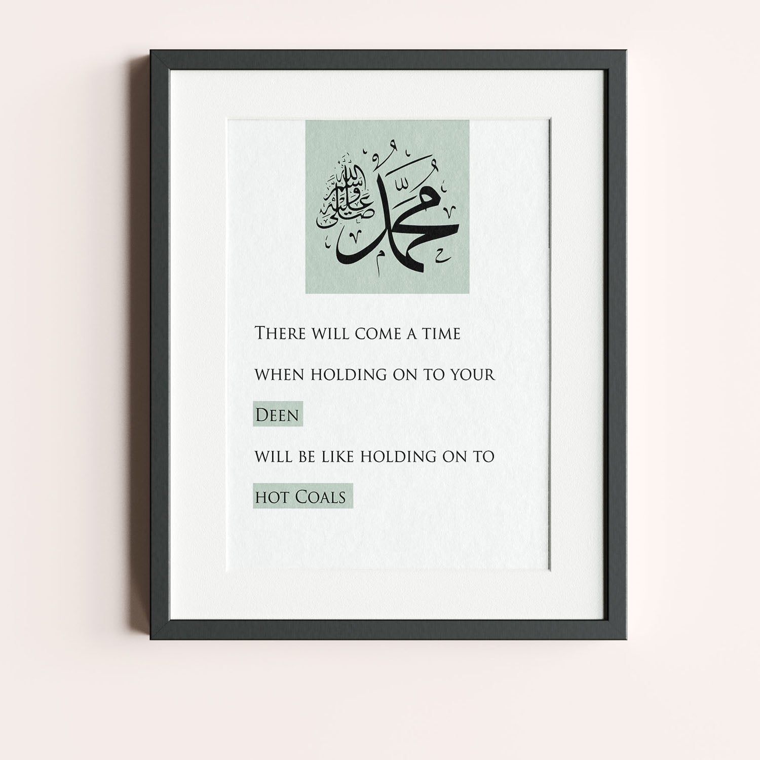 Prints of Quotes from Prophet Muhammad