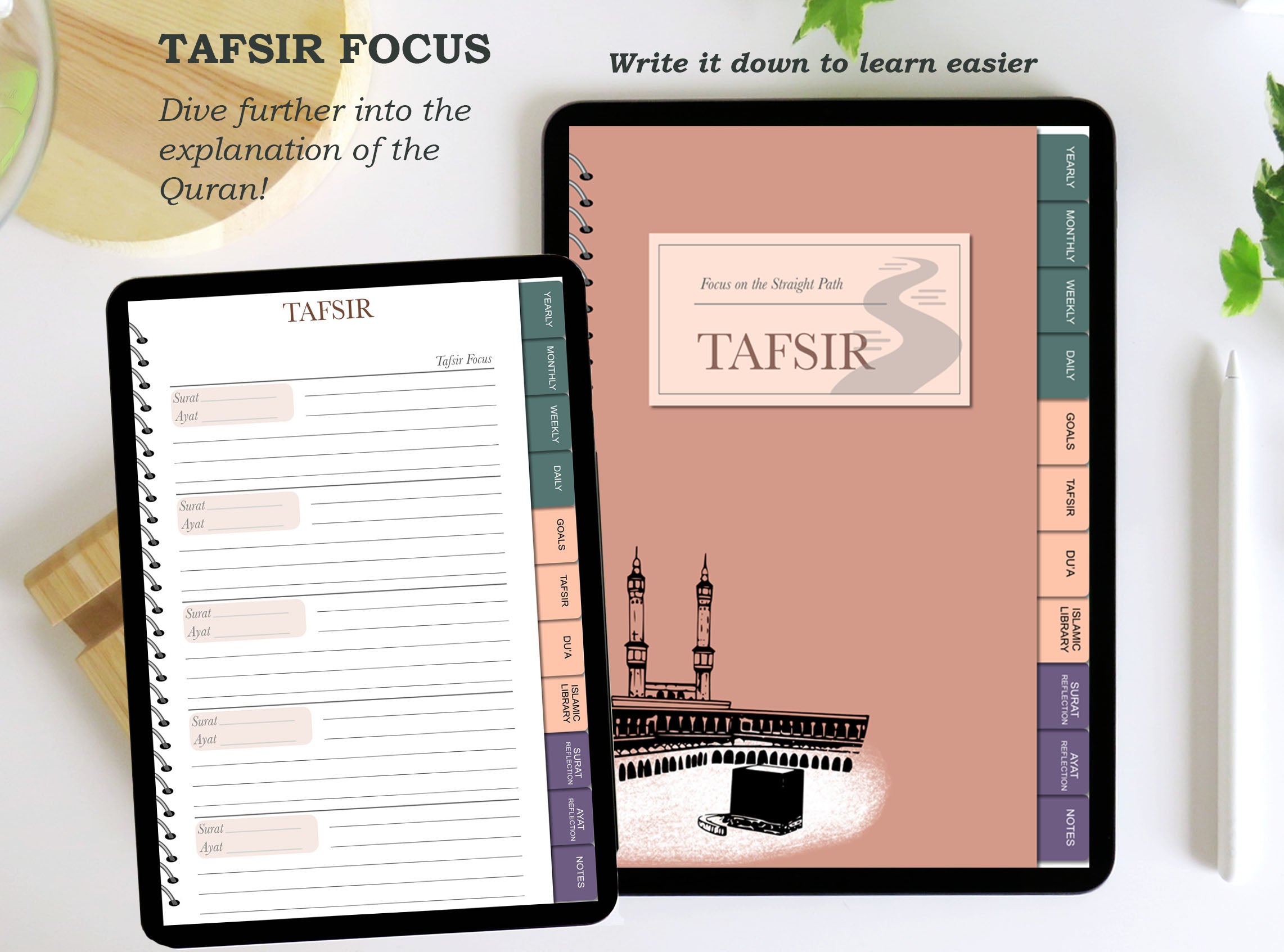 Islamic Memorization Journal - English & Spanish