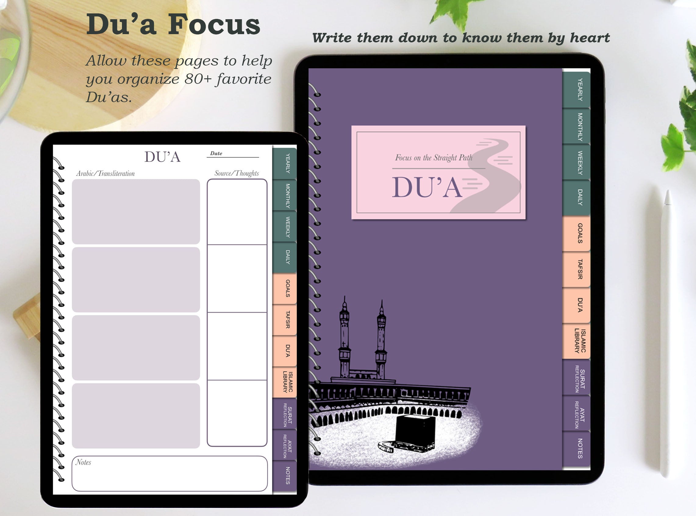 Islamic Memorization Journal - English & Spanish
