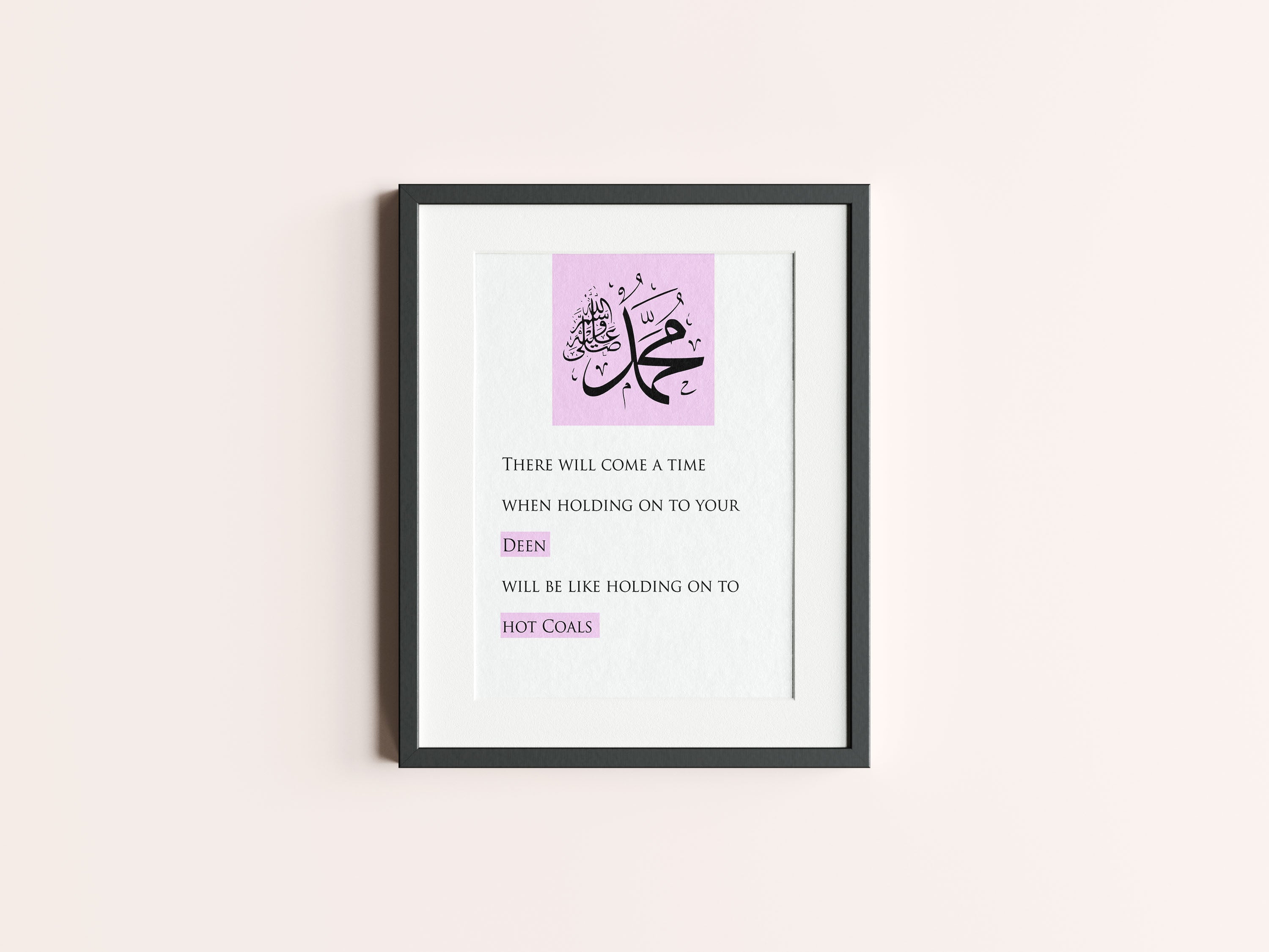 Prints of Quotes from Prophet Muhammad