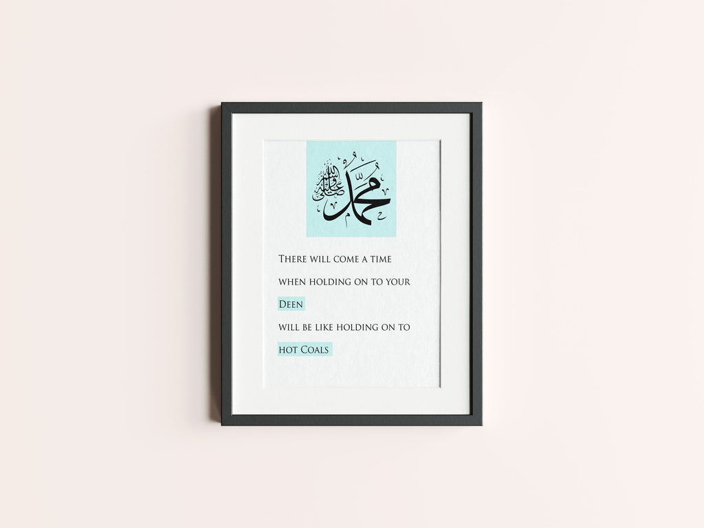 Prints of Quotes from Prophet Muhammad
