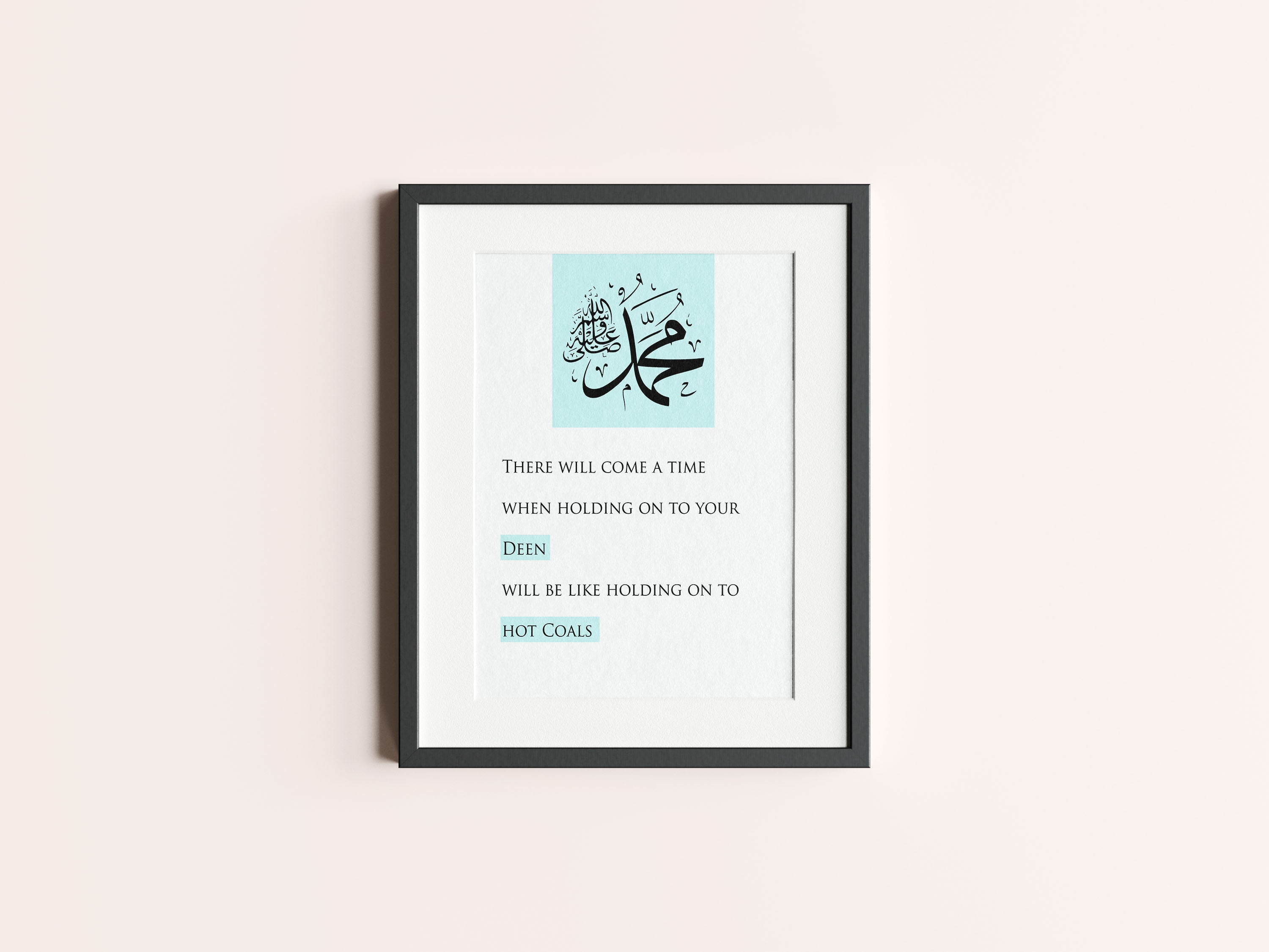 Prints of Quotes from Prophet Muhammad