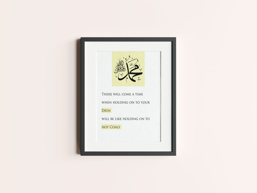 Prints of Quotes from Prophet Muhammad
