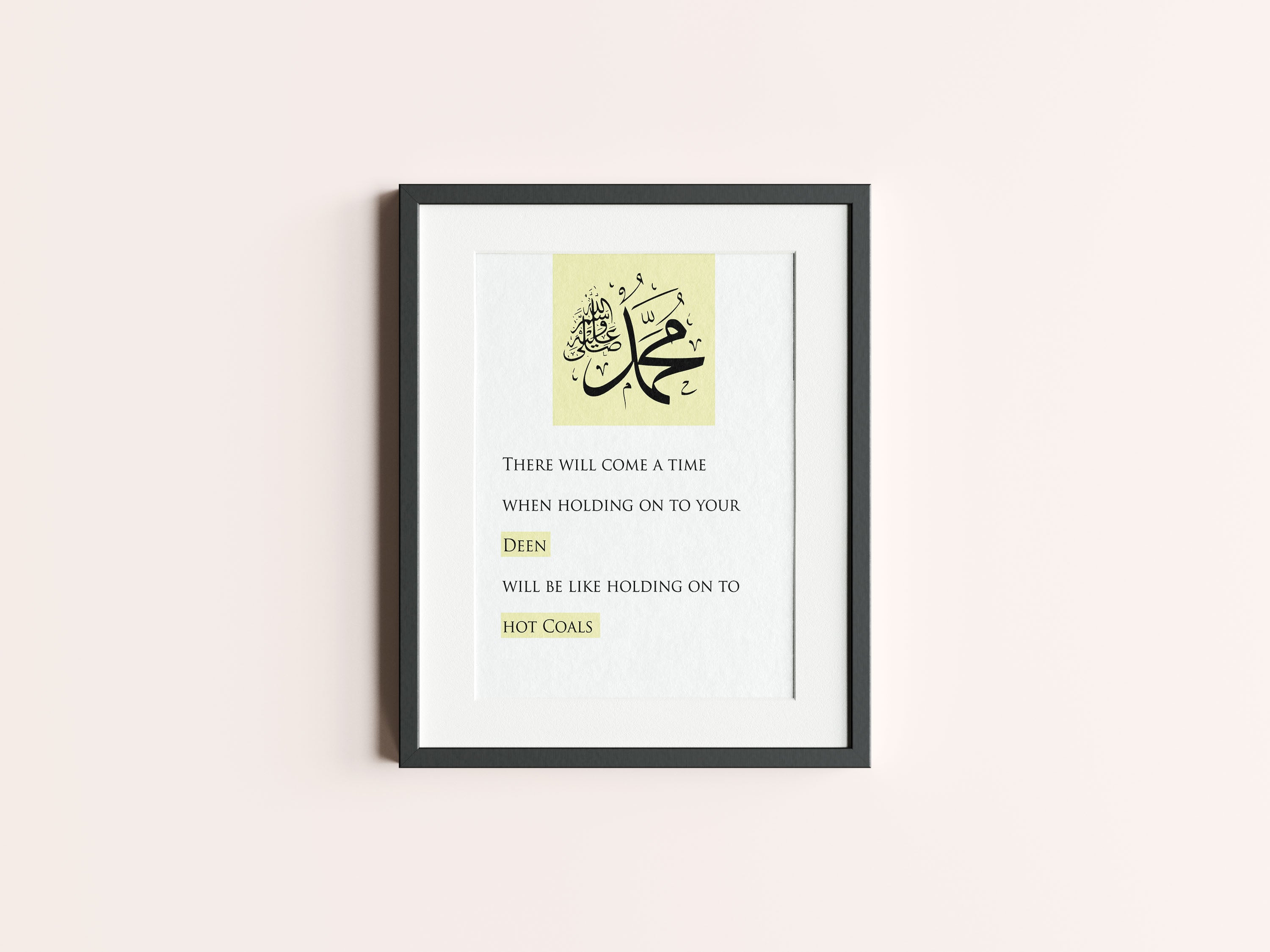 Prints of Quotes from Prophet Muhammad