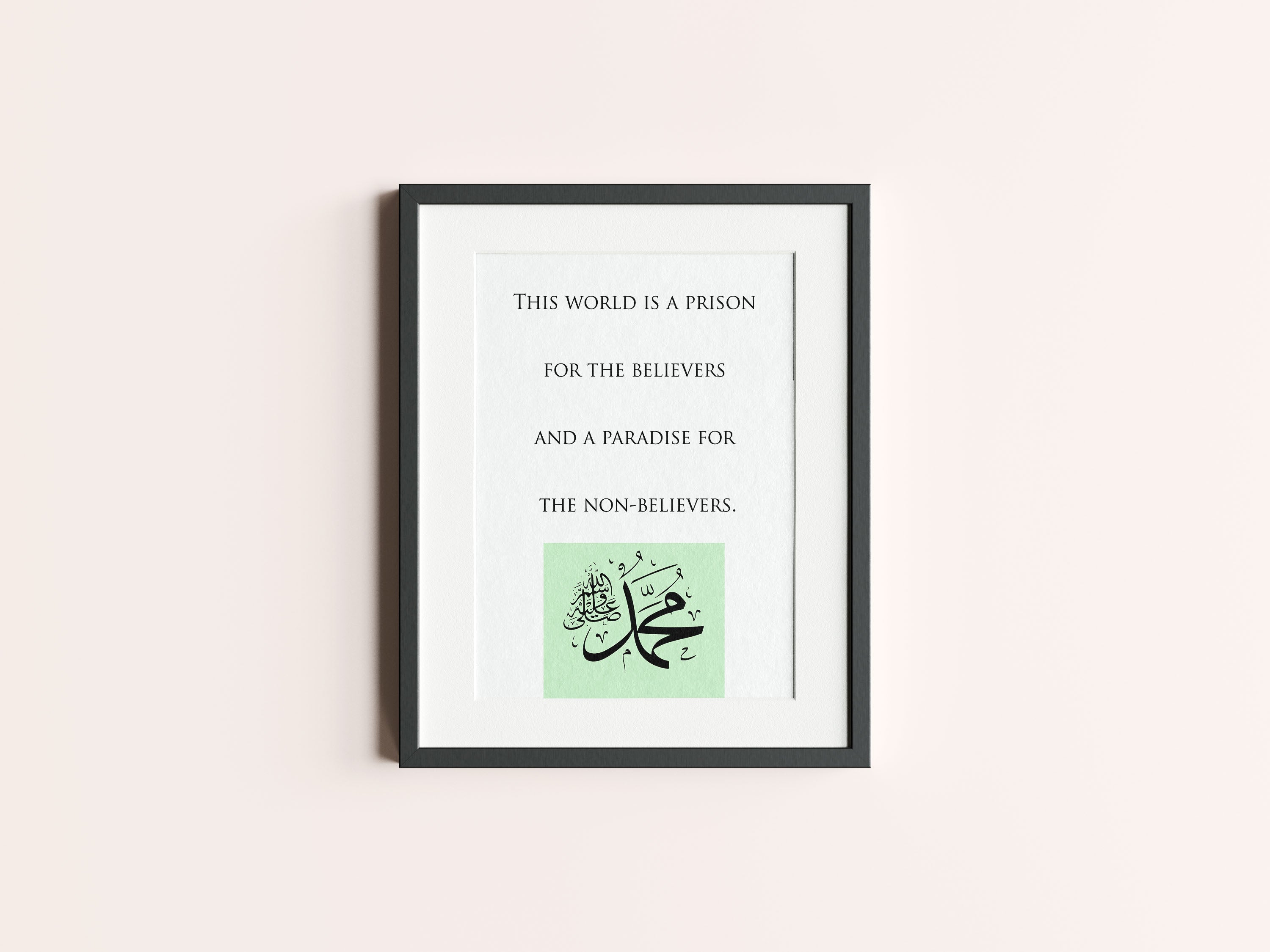 Islamic Prints - Prophet Lessons