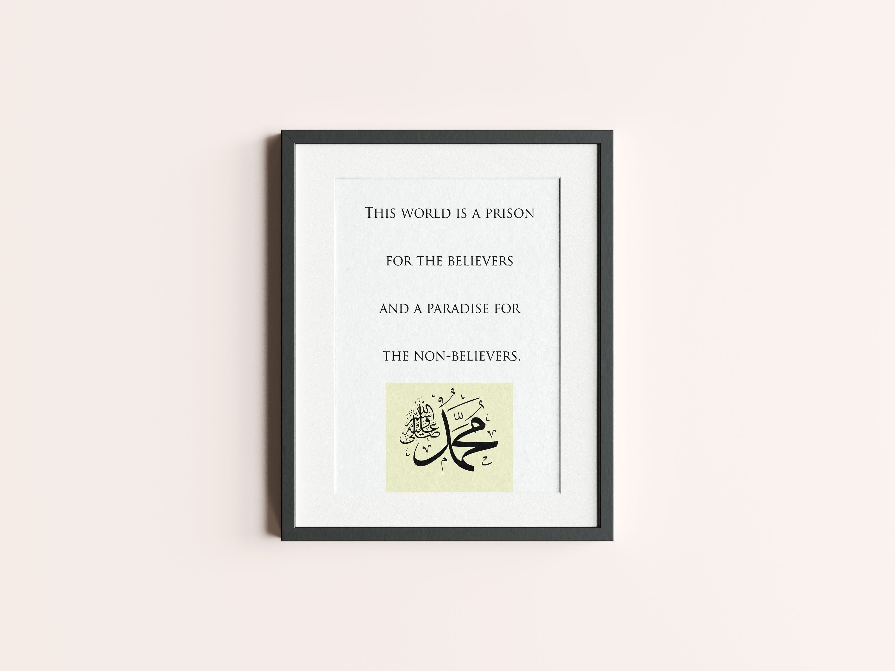 Islamic Prints - Prophet Lessons